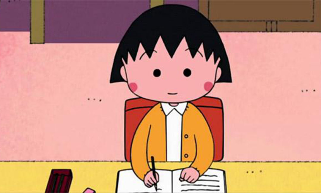 双鸭山作业大师IOS系统APP